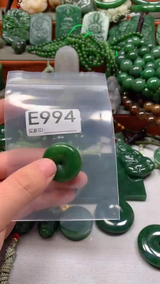 未镶嵌和田玉珠宝半成品1