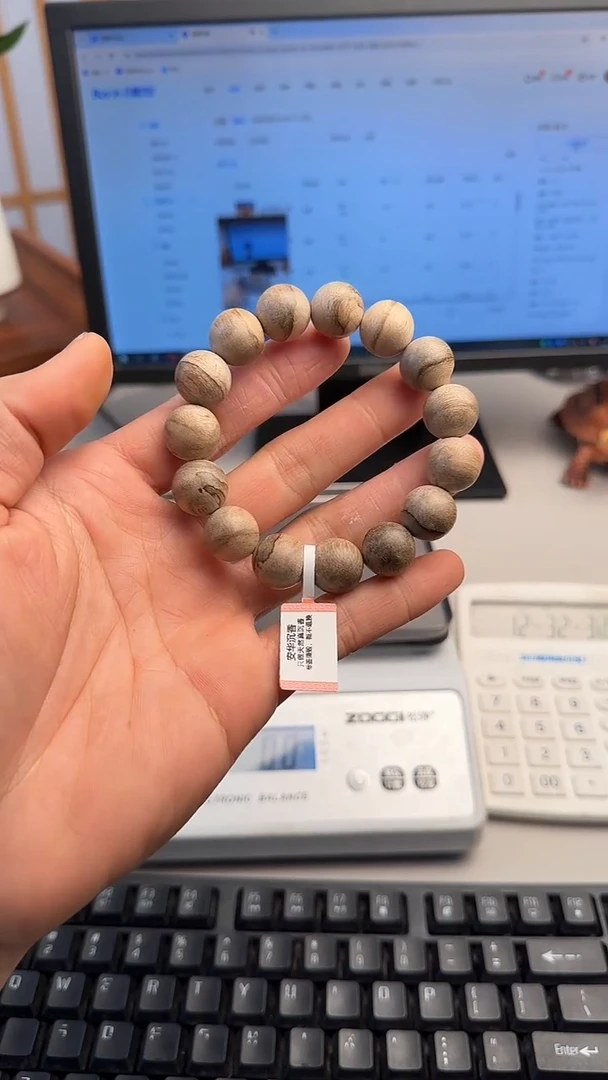 【闪购商品】沉香手串柬埔寨天然沉香