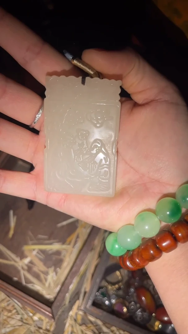 玉闪购商品高端专用连