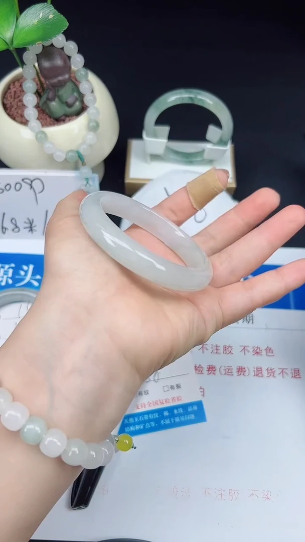 未镶嵌手镯石英质玉145-58/59