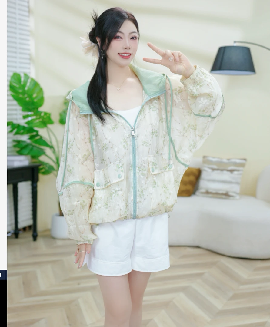 防晒衣薄款透气春夏季速干冰丝防晒服防紫外线百搭连帽--恋恋888