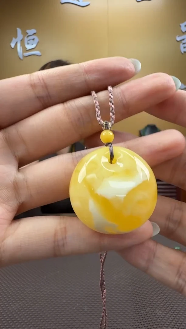 琥珀颈饰未镶嵌挂件