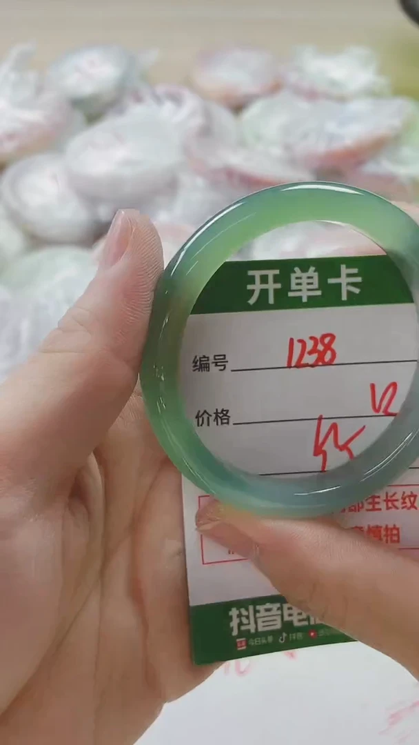 【闪购商品】玛瑙/玉髓手镯未镶嵌1238