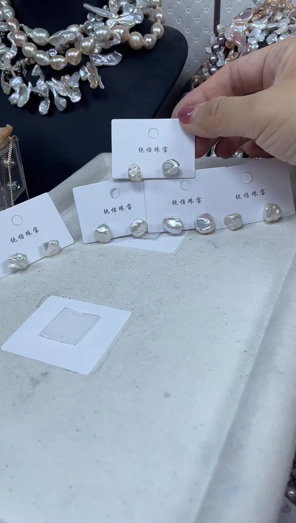 未镶嵌淡水珍珠耳饰【纯恬珍珠】（多样性发货发一）