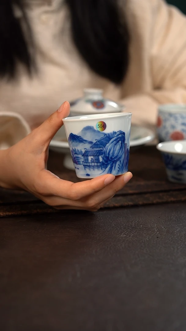 【闪购商品】杯504号HLX陶瓷山水直口杯 随机