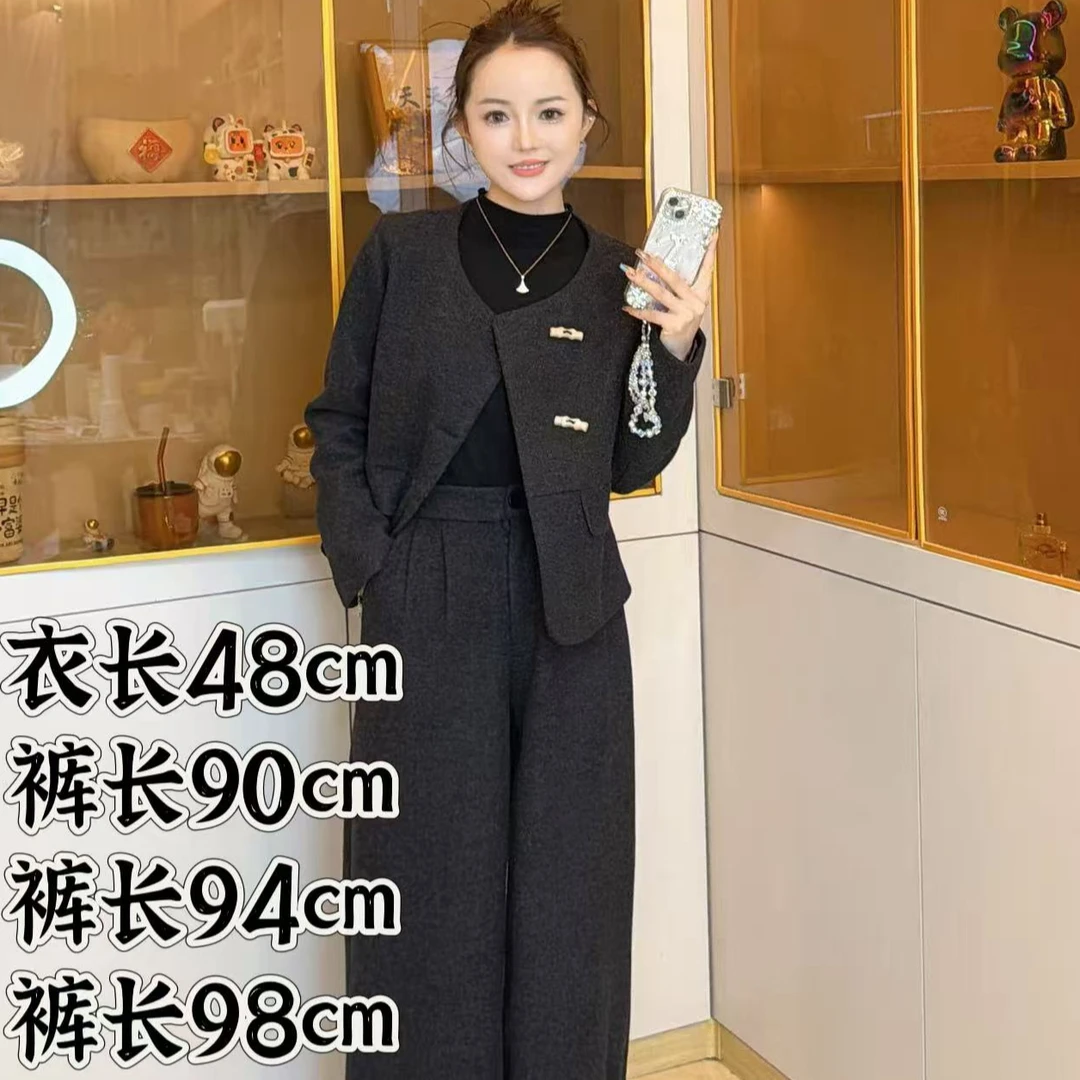 【艳子】1088 小个子旧约~雪呢长袖外套+阔腿裤两件套