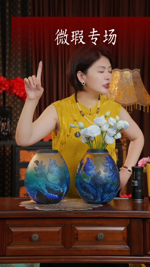 手工艺品琉璃扶疏--微瑕