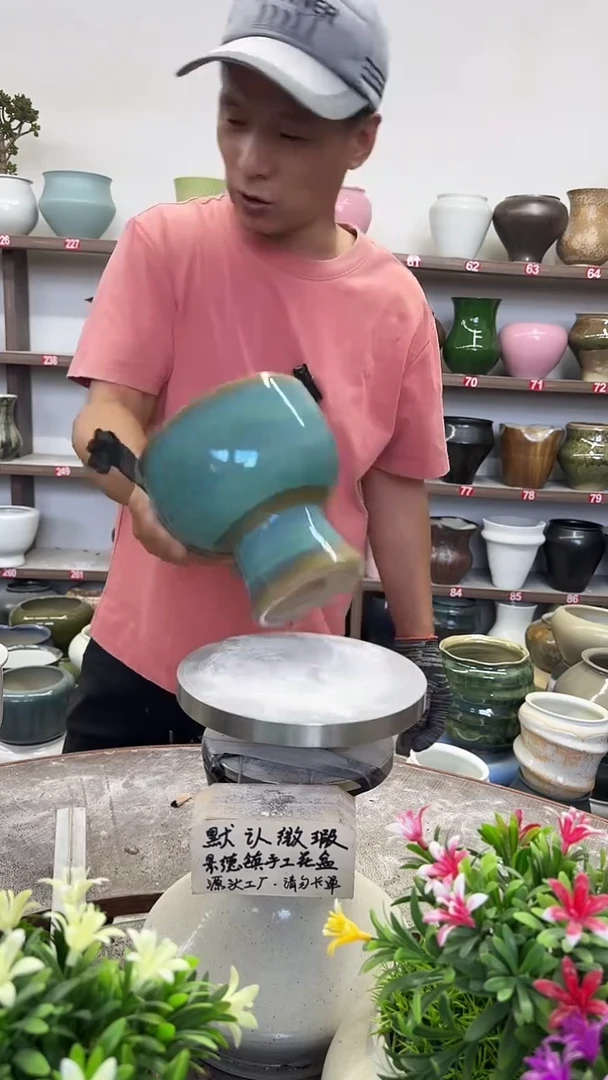 9月26号-高16口15瑕