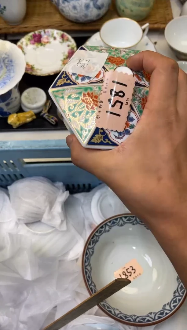 岱**明店铺名称 轩轩瓷器 闪购类型 定向 岱宗炽