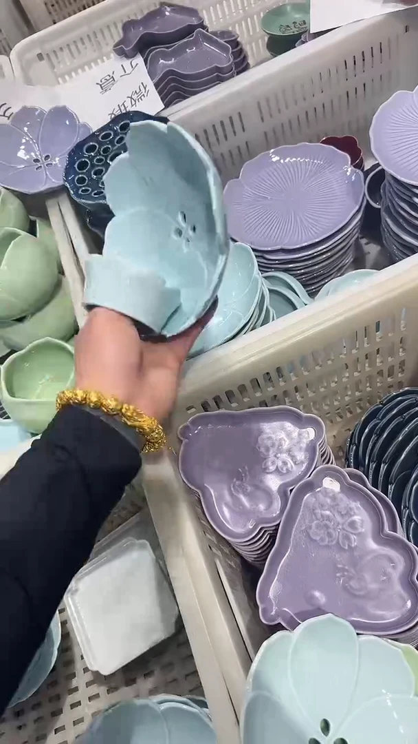 瓷片微瑕商品，介意勿拍