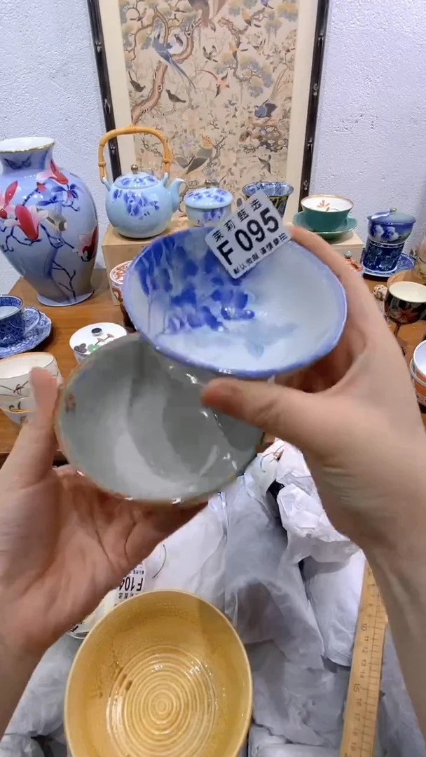 瓷片飞*茉莉商品一号095