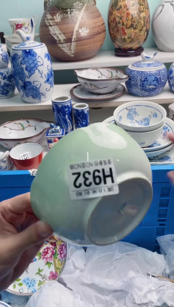 陶瓷北**北H932*******