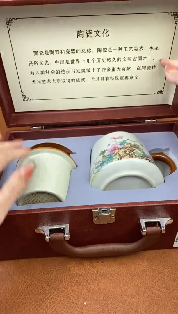 【闪购商品】陶禧茶器闪购福利V