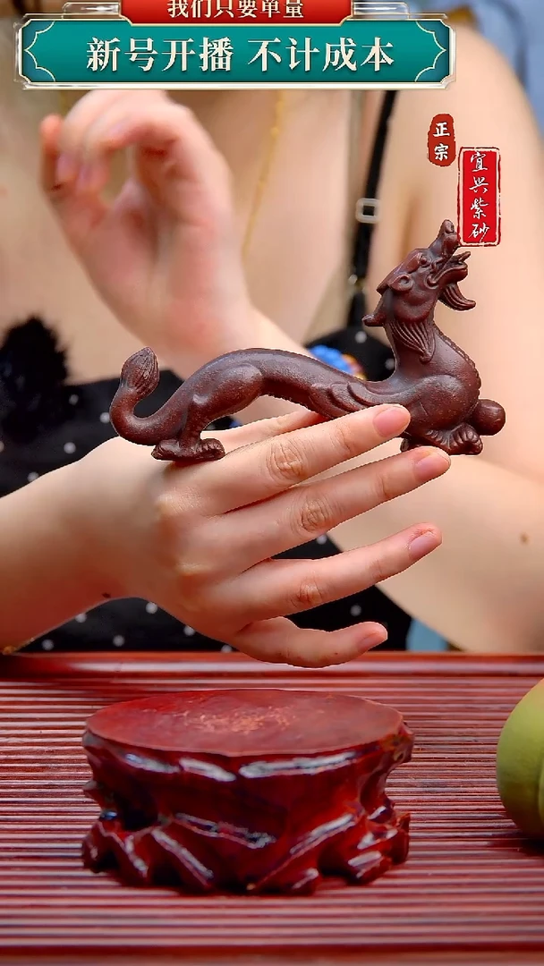 紫砂茶宠宜兴原矿紫砂茶宠