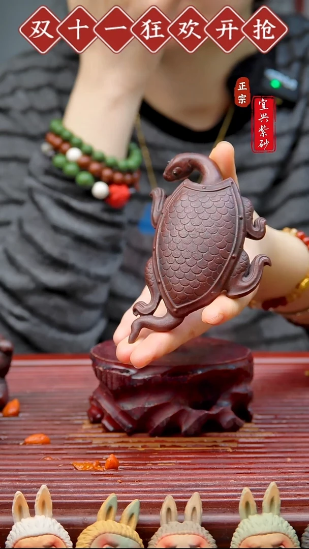 紫砂茶宠宜兴紫砂茶宠摆件