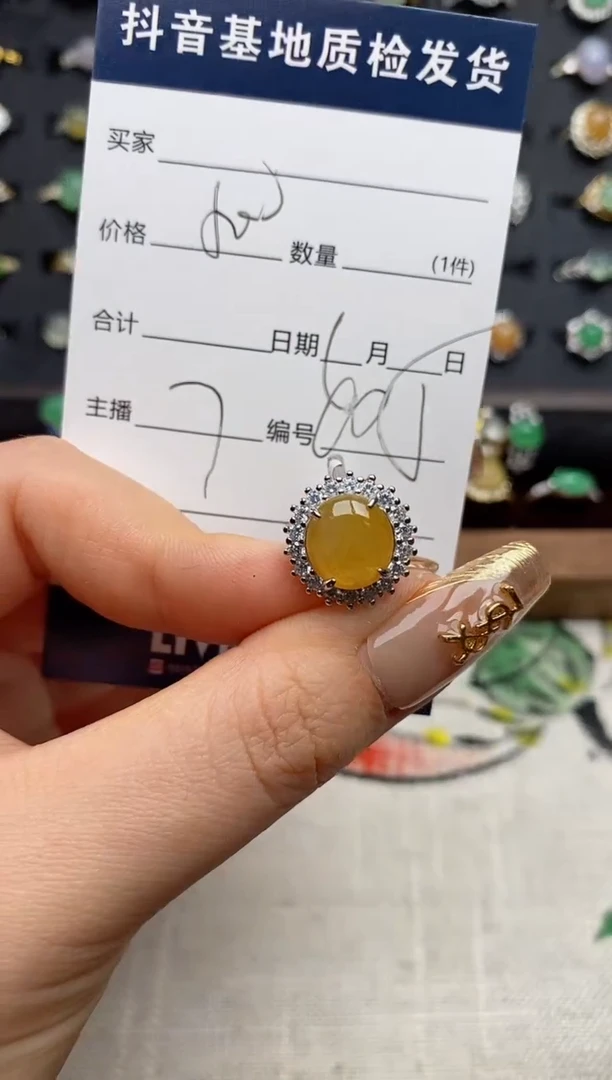 银S925镶嵌戒指翡翠11