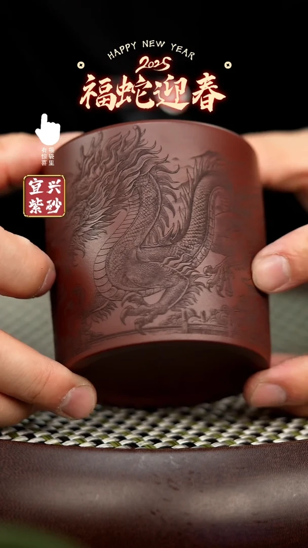 【闪购商品】宜兴原矿茶宠好玩意