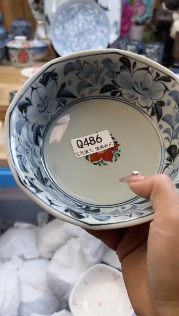 【闪购商品】瓷片486qqqqqqqqqqqq