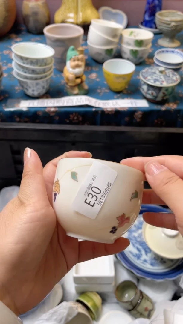 杯瓷器瓷器瓷器瓷器E30