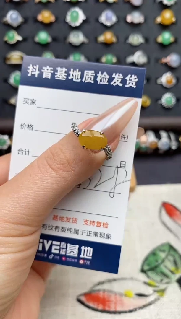 银S925镶嵌戒指翡翠.