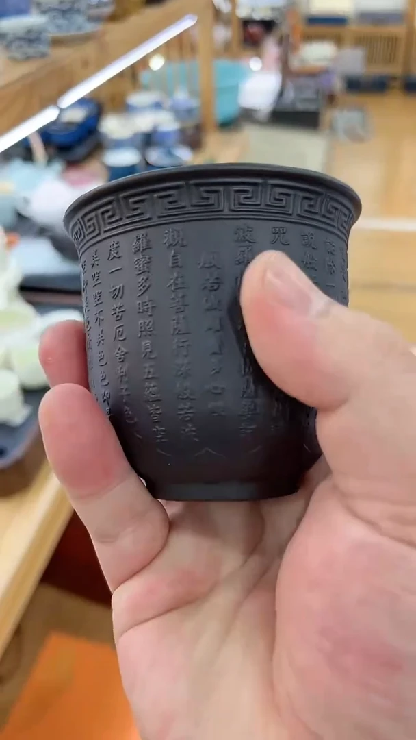 【闪购商品】窑主茶具窑主茶具@