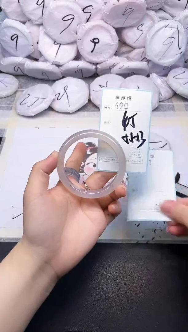 玛瑙/玉髓手镯未镶嵌490