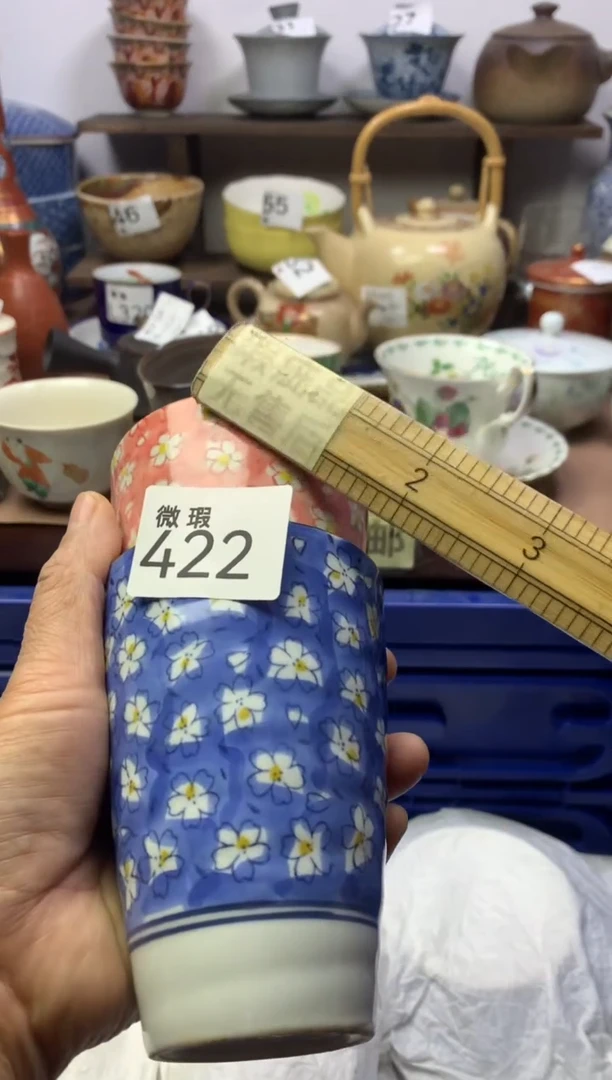 【闪购商品】瓷片明雅阁工艺品店