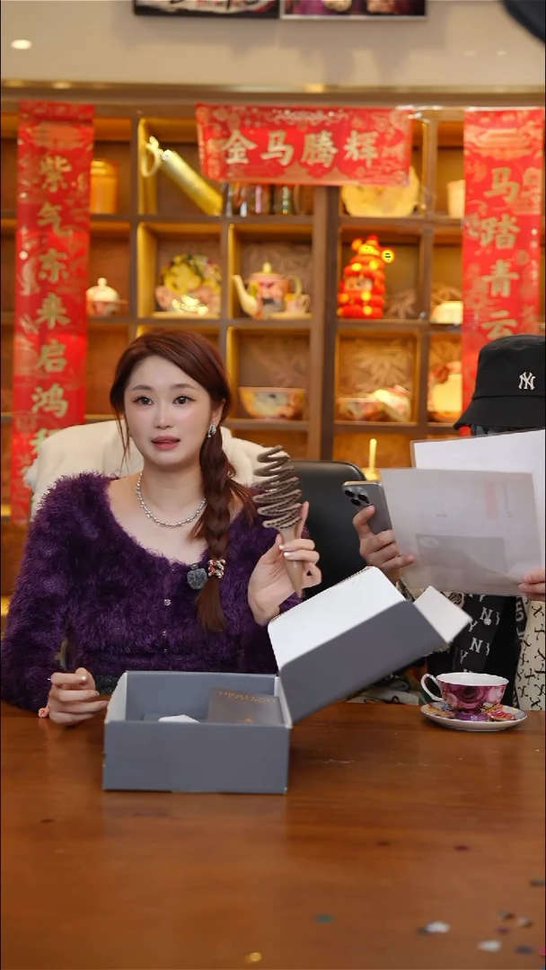 陶52-英国FIVELAKE松塔梳【CF3679】