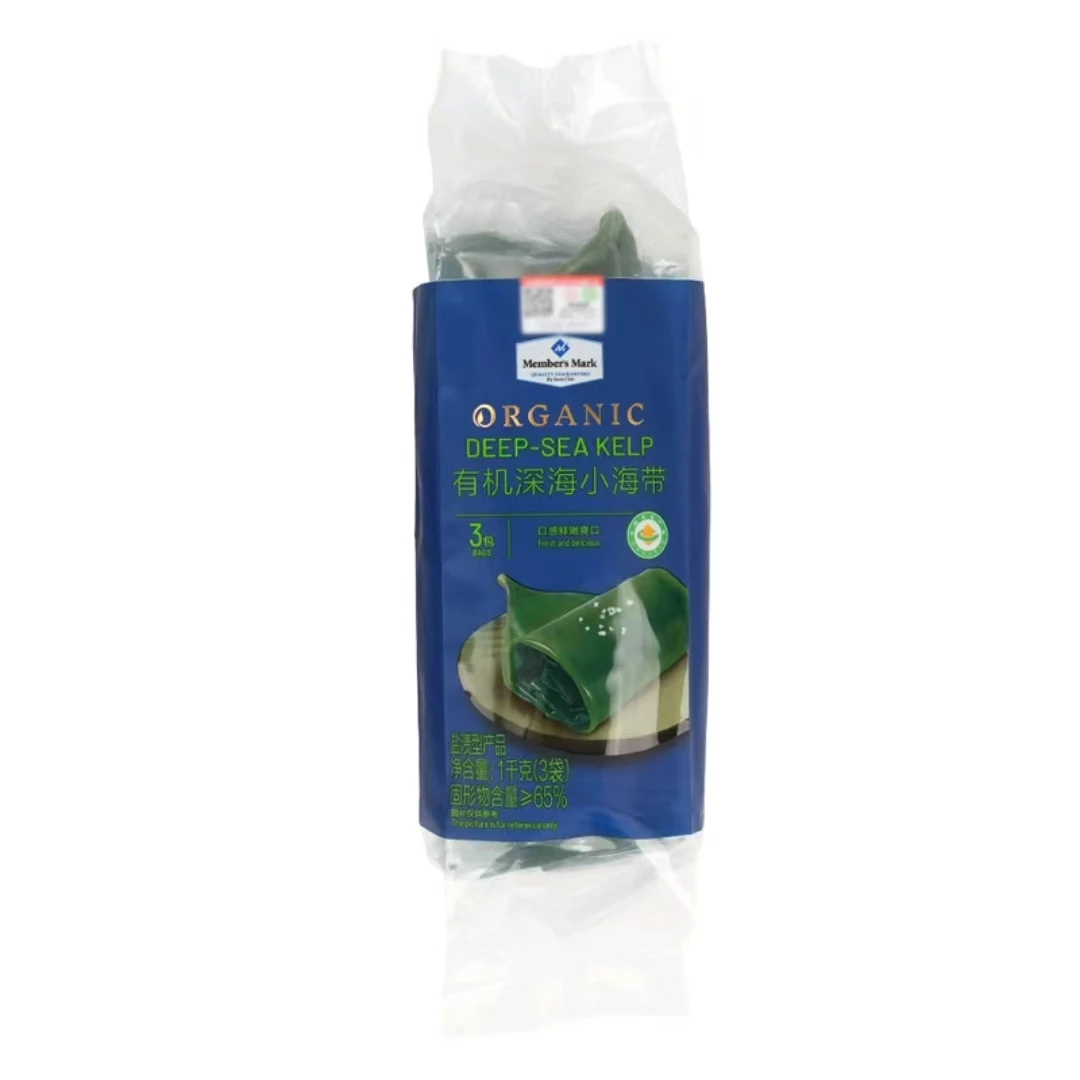 有机小海带 1kg 顺丰冷运