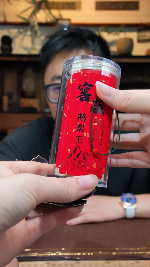 玛瑙/玉髓配珠未镶嵌（香）02红玛瑙配珠JWF