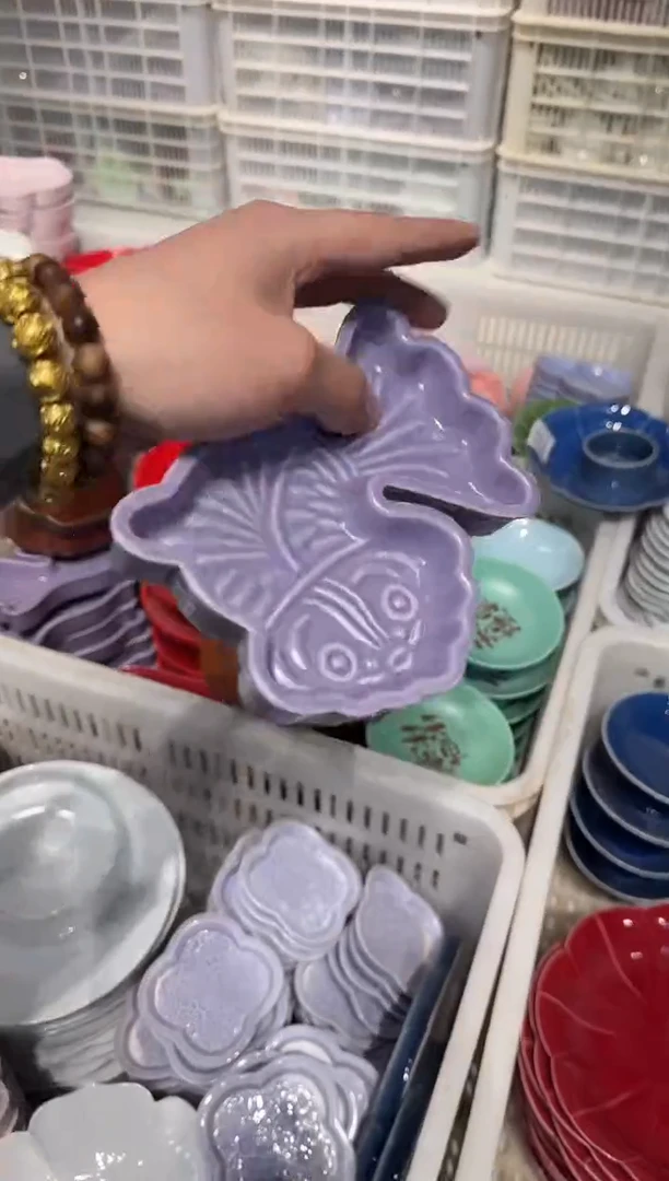 瓷片瓷微瑕商品 介意勿拍