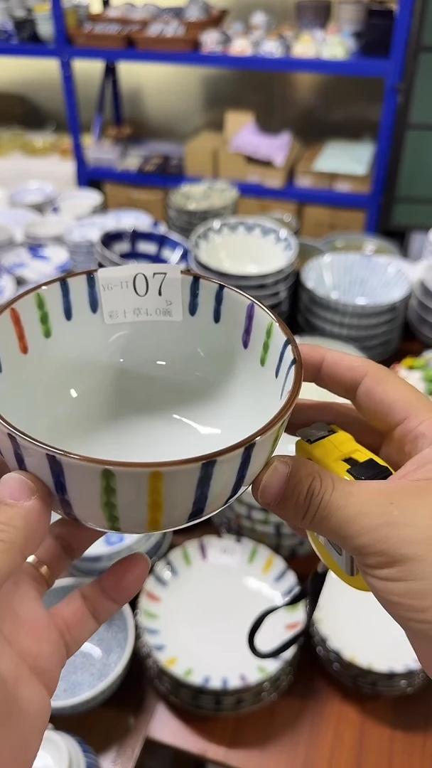 圆形日本进口陶餐具  12cm碗