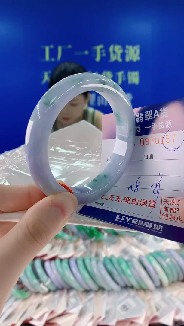 未镶嵌手镯翡翠57