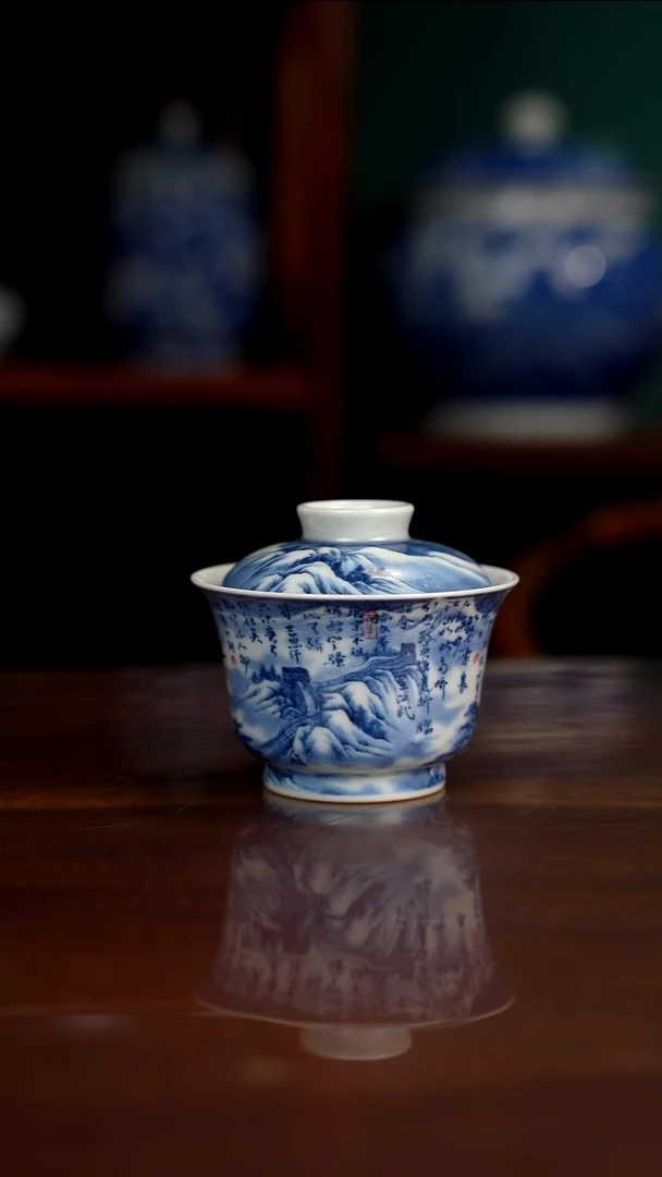 景琳藏青花北派山水沁园春雪