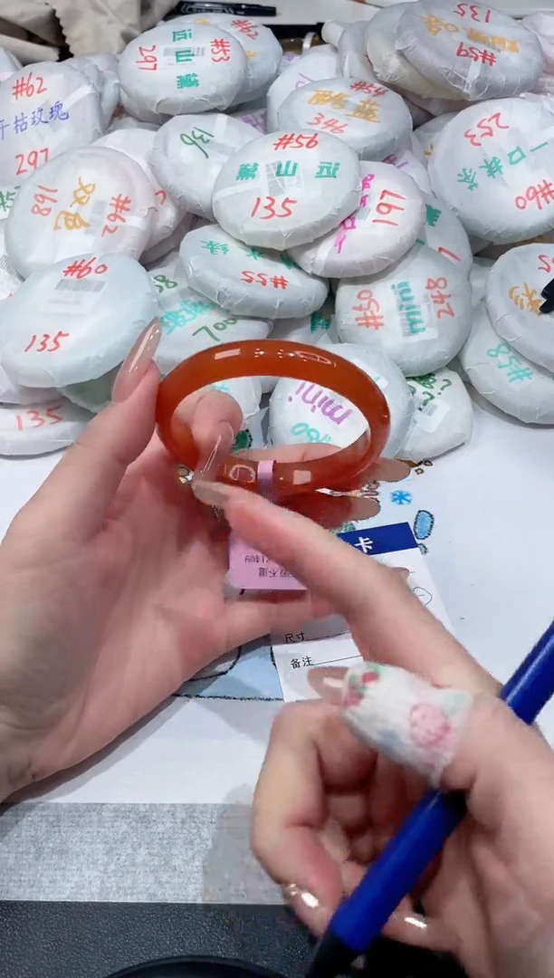 【闪购商品】玛瑙/玉髓手镯未镶嵌-822