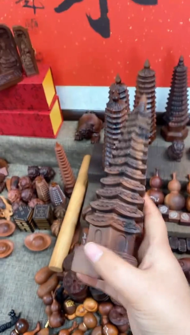 【闪购商品】木枣木老款13层文昌塔随机发货