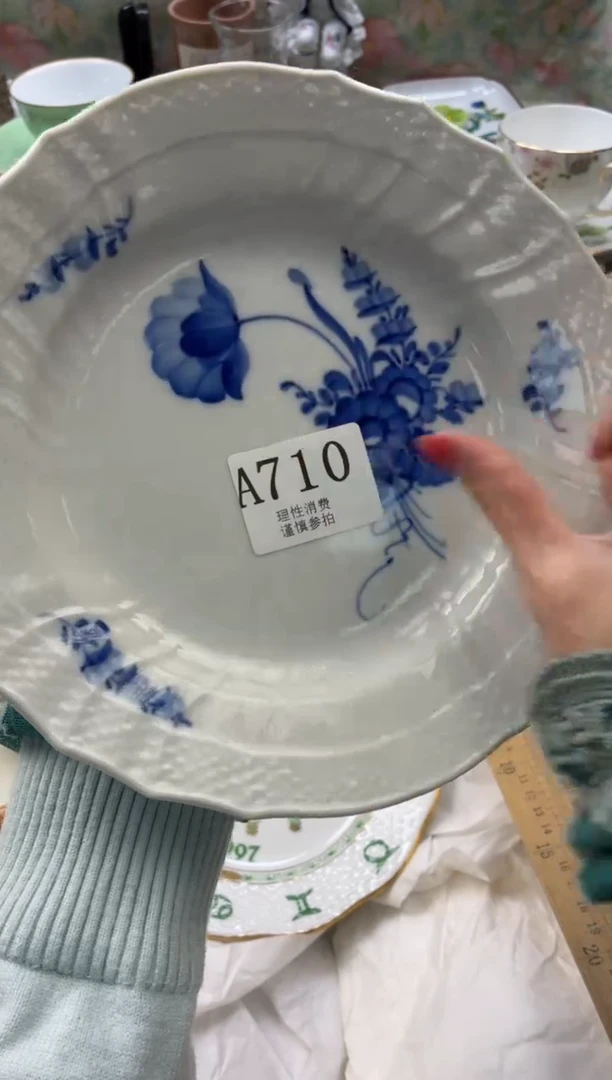 瓷片翠       A710