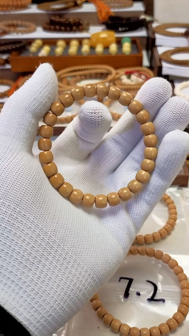 【闪购商品】橄榄核手串8.1树王老型核尖手串