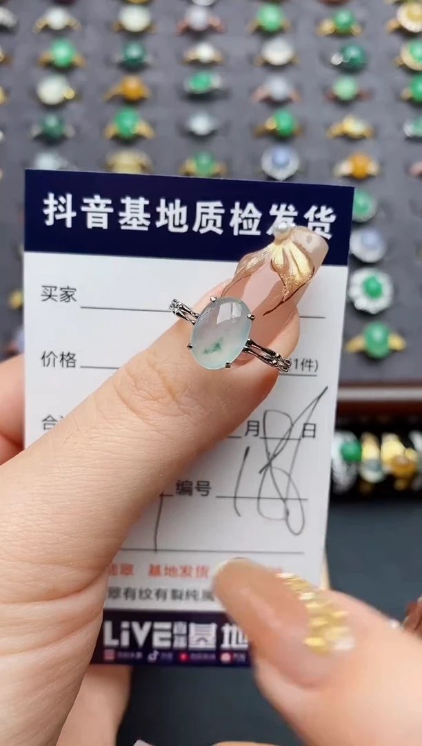 银S925镶嵌戒指翡翠.