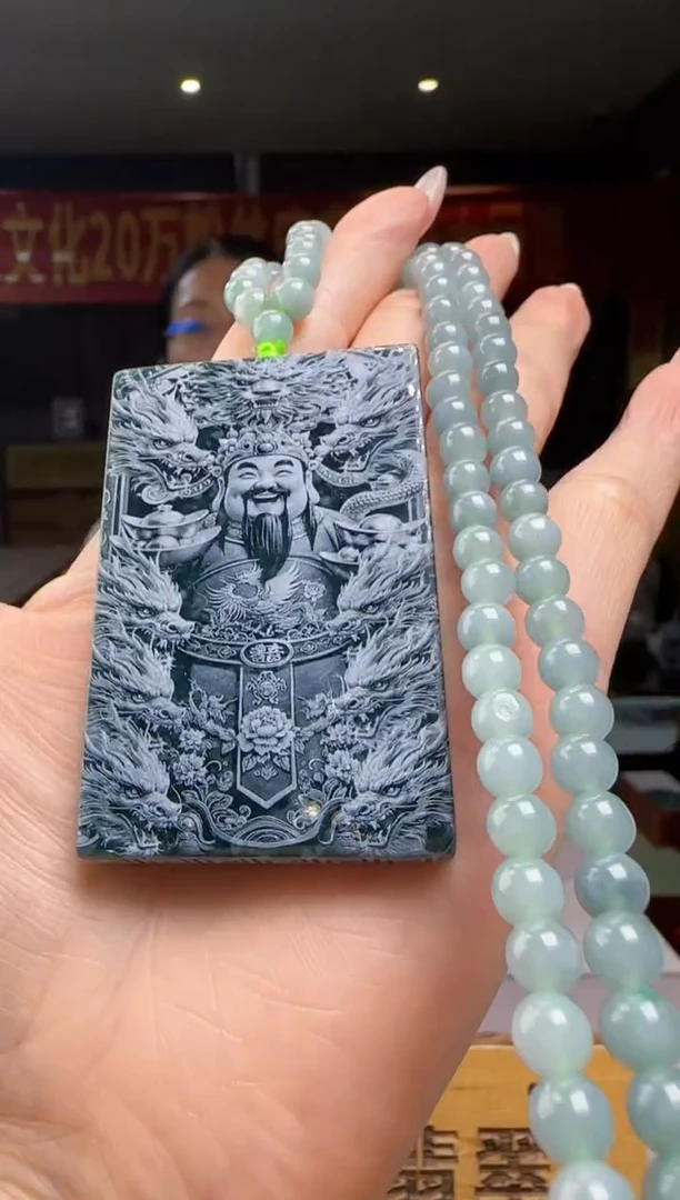 翡翠未镶嵌吊坠(赠链)多样性发其一YJ@@WS1WX36510