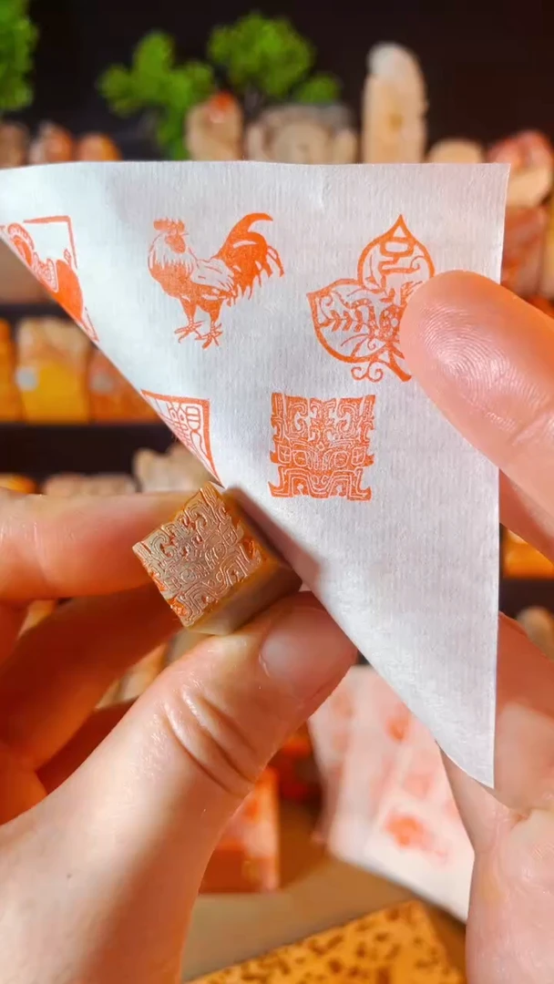 【闪购商品】巴林石印石手工篆刻《吉》铜饰纹1.5