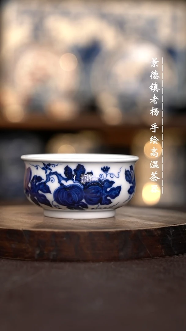 现代瓷全手绘茶具柴