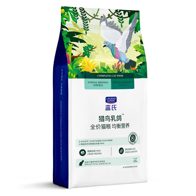 蓝氏猫全价膨化粮1.5Kg×1包