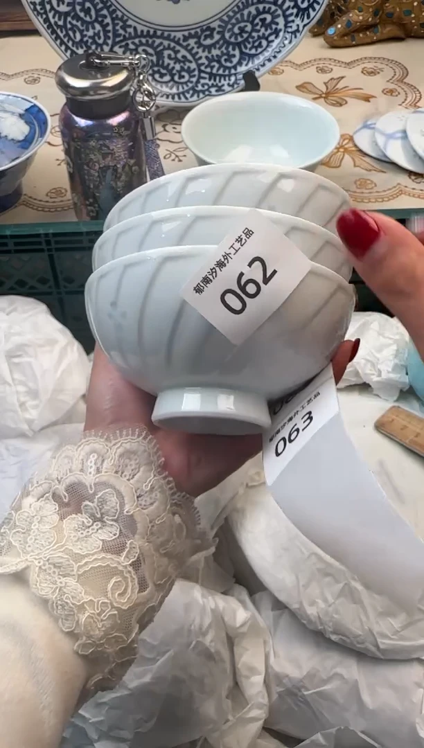 【闪购商品】瓷片B           062