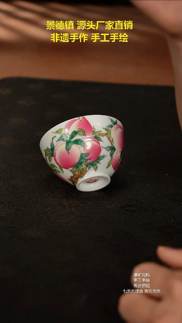 景德镇手工手绘陶瓷
