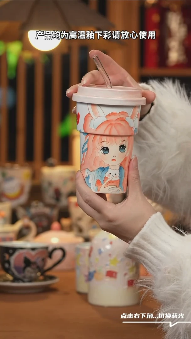 【闪购商品】碗G019设计师创意陶瓷