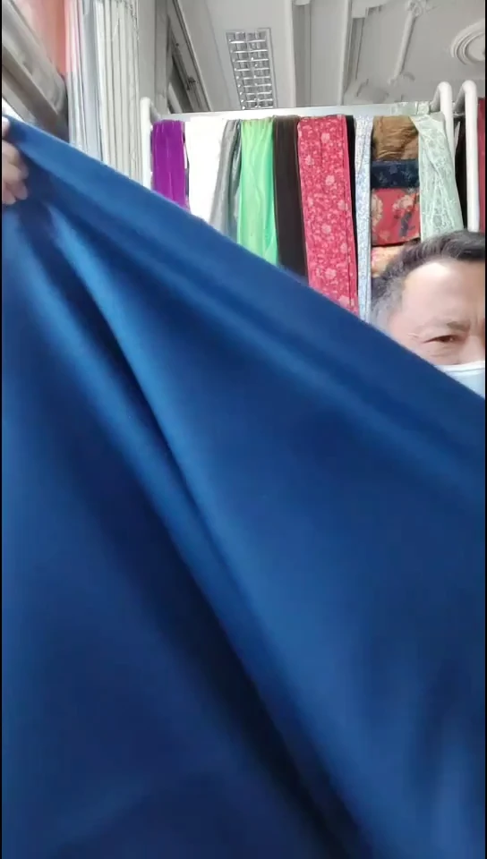 孔雀海蓝纯色双面布料