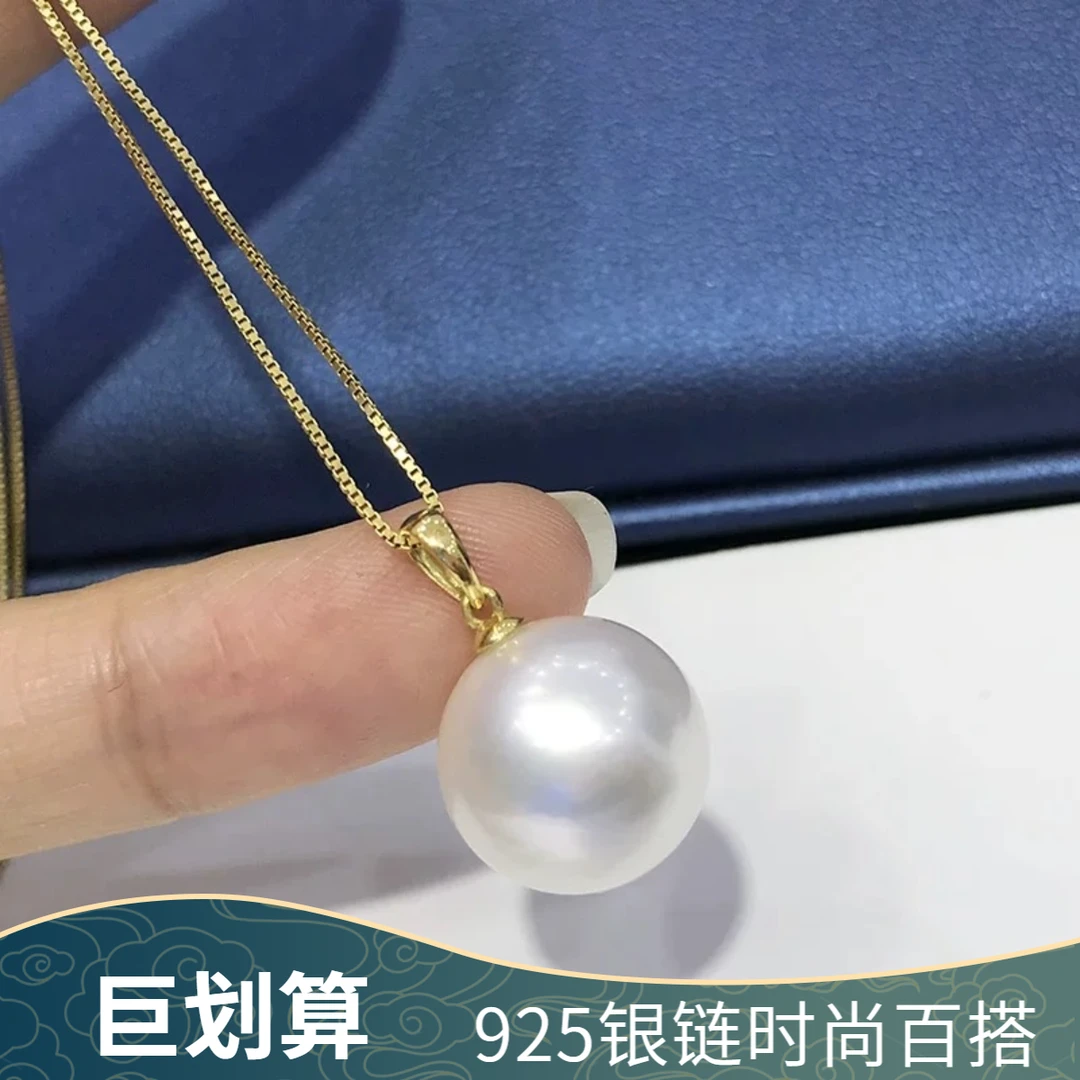 坠链均925银 链子强光气质银链无瑕经典锁骨链大点位白色项链