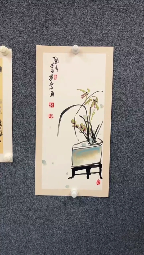 国画11.3-XX-孟华文-小卡-兰香（不带国检）