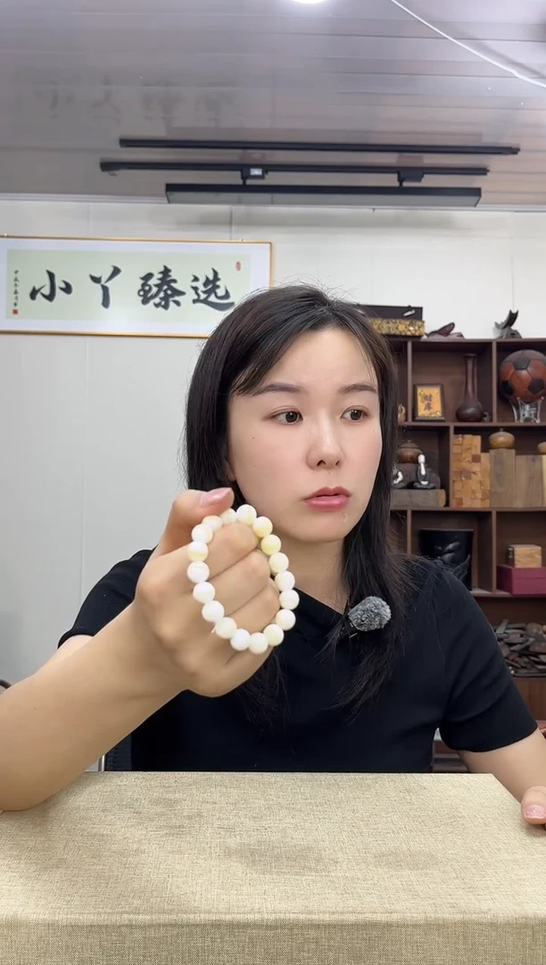 乌木类端景台392海南塑料1.0单圈串木木木